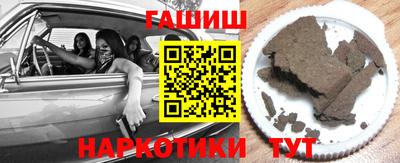 a pvp Будённовск