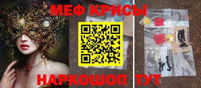 амфетамин Бугуруслан