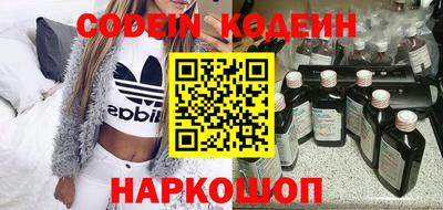 экстази Краснокаменск