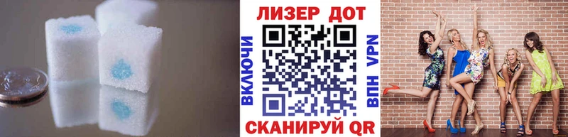 купить наркотики сайты Карталы LSD-25 экстази ecstasy