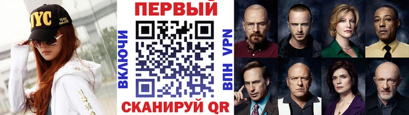 МЕТАМФЕТАМИН винт Карталы