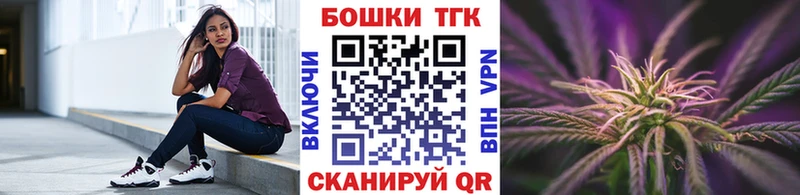 Марихуана VHQ  Карталы 